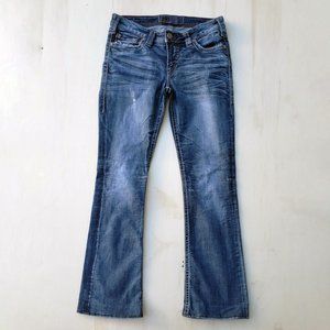 1921 Alanis Roughed Up Bootcut Jeans - Size 26